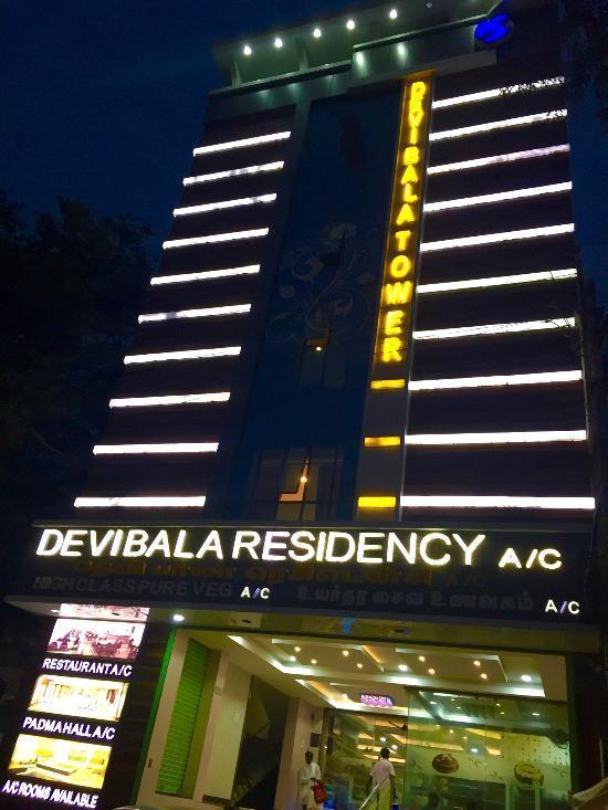 Devibala Residency Villupuram Exterior photo